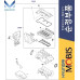 mobis gasket engine g4ne hybrid hyundai kia 2011-15